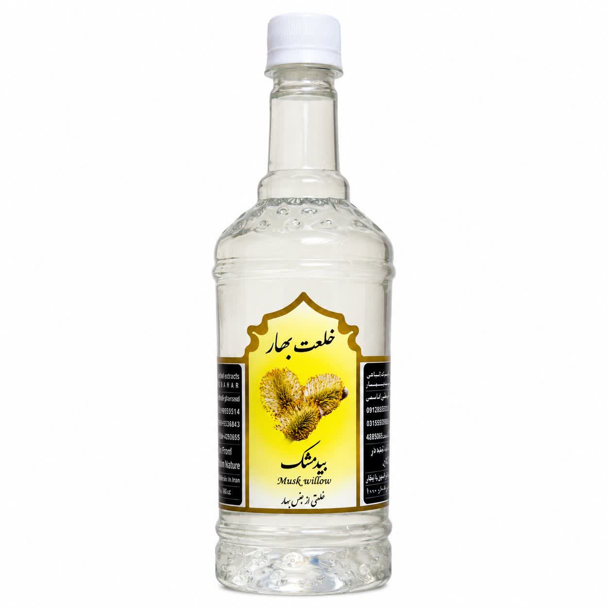 عرق بیدمشک کاشان
