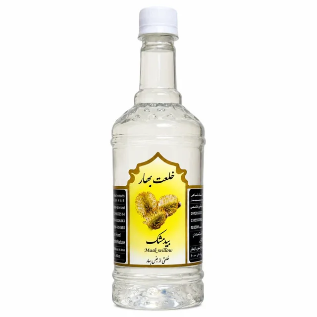 عرق بیدمشک کاشان