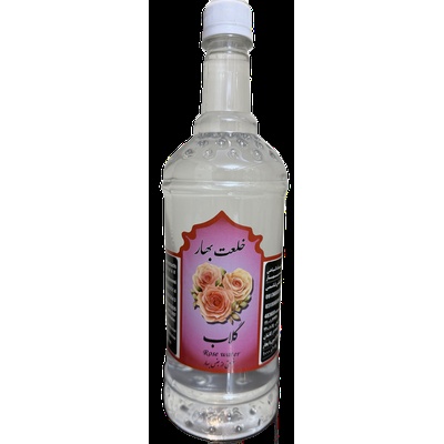 گلاب کاشان
