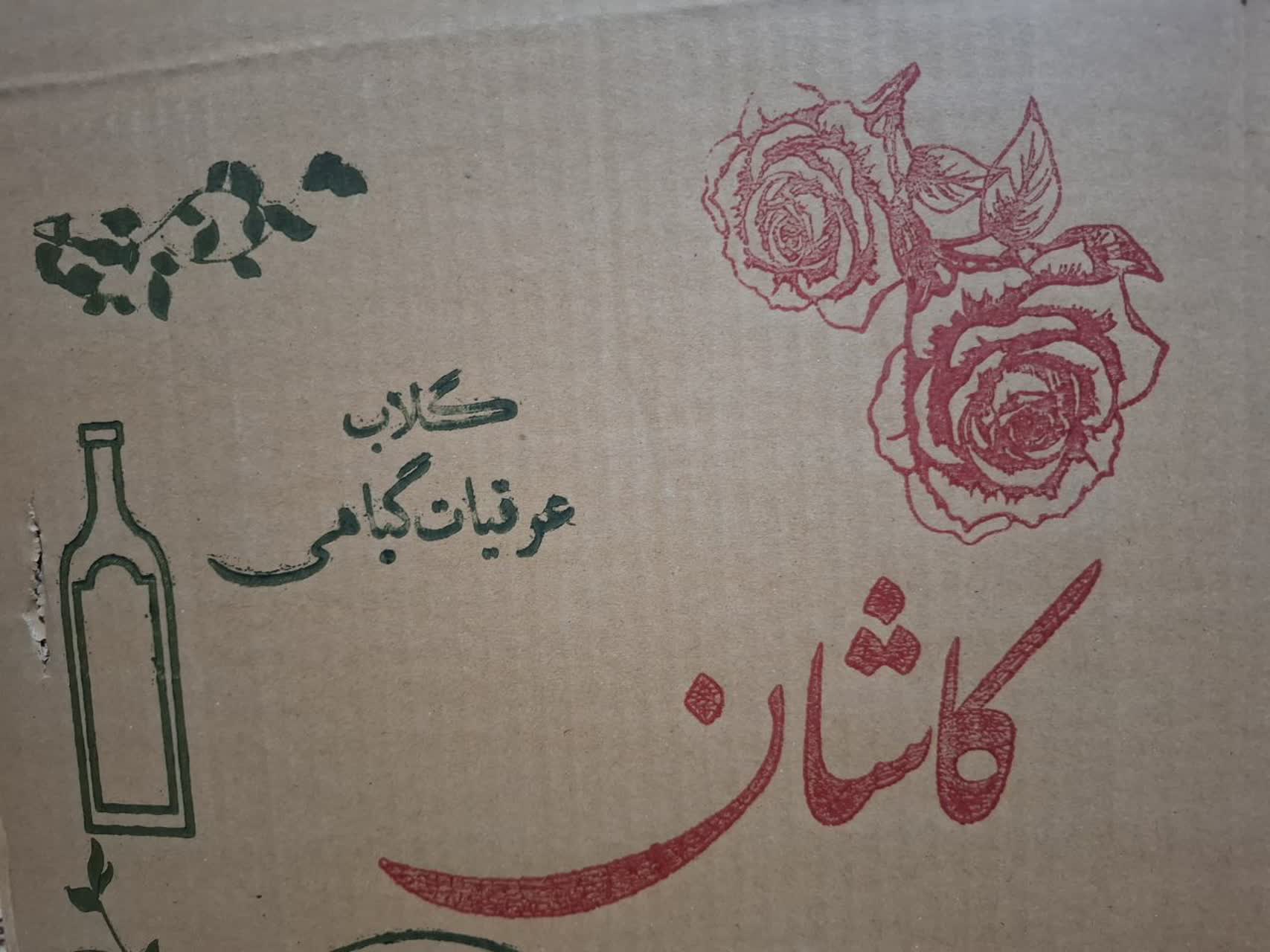 عرق نعنا دوآتشه اصل کاشان کارتن 12 عددی